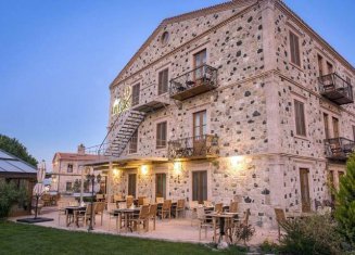 Cunda Labris Otel